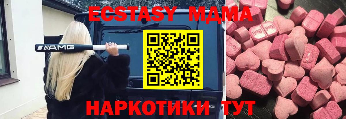 Конопля Тольятти