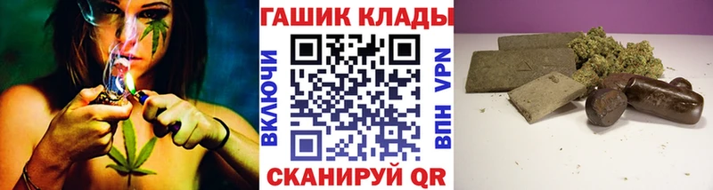 ГАШ AMNESIA HAZE  сайты даркнета состав  Тольятти  ссылка на мегу онион 