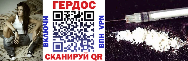 Героин афганец  где найти наркотики  Тольятти 