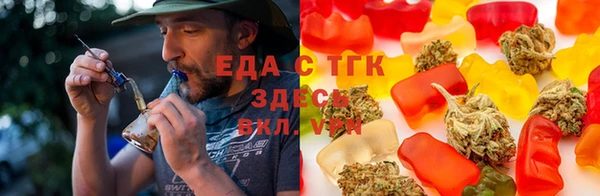 MESCALINE Болхов