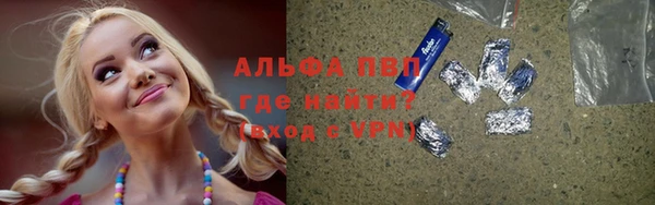кокс Нягань