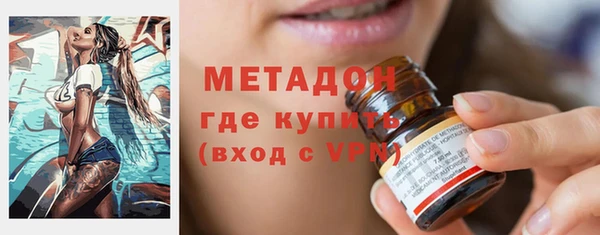MESCALINE Болхов