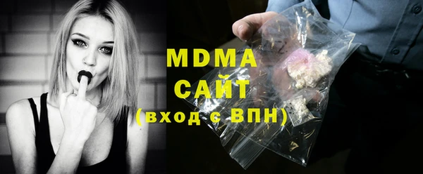 кокс Нягань