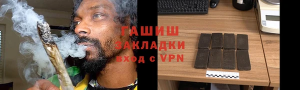 кокс Нягань