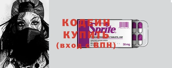 кокс Нягань