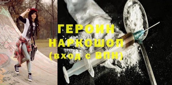 Альфа ПВП Нязепетровск