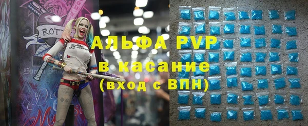 бутират Няндома