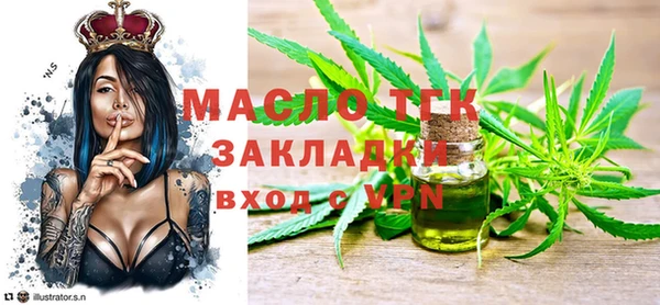 кокс Нягань