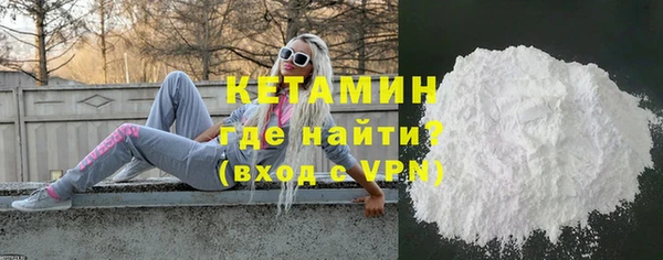 Альфа ПВП Нязепетровск