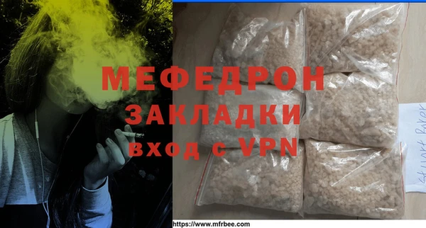 кокс Нягань