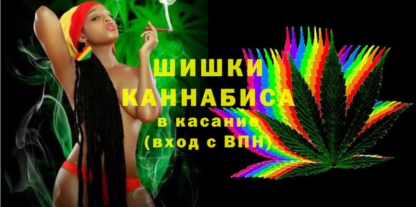 MESCALINE Болхов