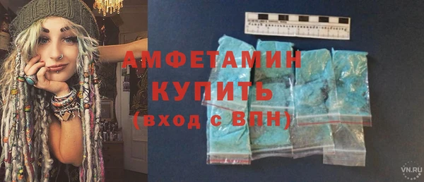 бутират Няндома