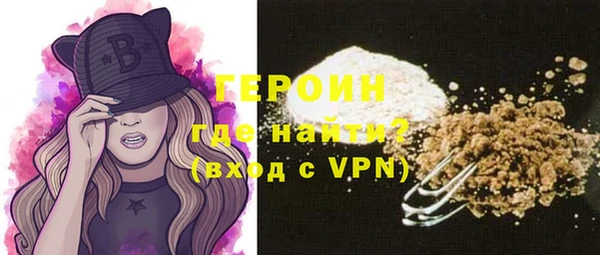 бутират Няндома