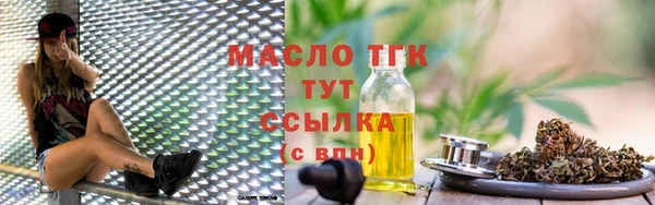 MESCALINE Болхов