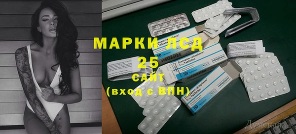 Альфа ПВП Нязепетровск