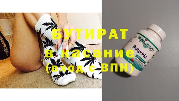 кокс Нягань