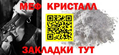 МДПВ Гай