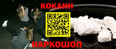 МДПВ Гай