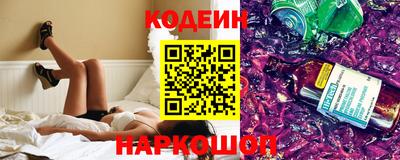 метамфетамин Гагарин