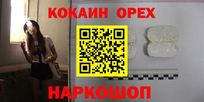 МДПВ Гай