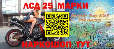 мяу мяу кристалл Гатчина