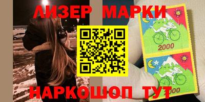 метамфетамин Гагарин