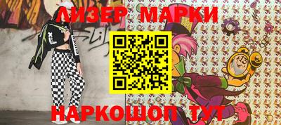 метамфетамин Гагарин