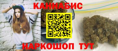 метамфетамин Гагарин