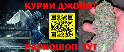 мяу мяу кристалл Гатчина