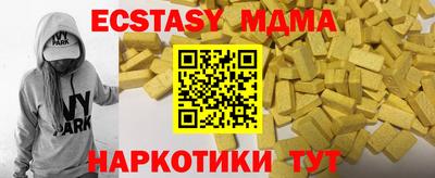 амфетамин Азнакаево