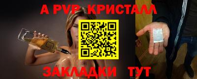 МДПВ Гай
