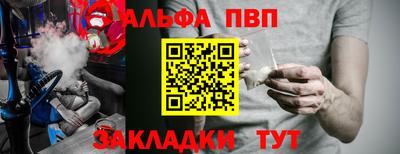 МДПВ Гай