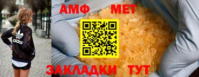 МДПВ Гай