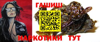 метамфетамин Гагарин
