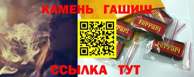 МДПВ Гай