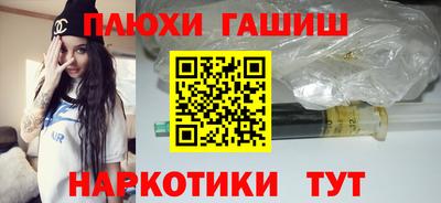 МДПВ Гай