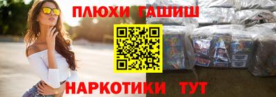 МДПВ Гай