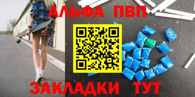 МДПВ Гай