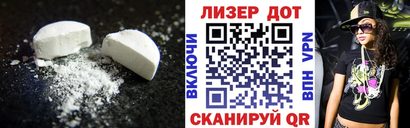 закладки  ОМГ ОМГ зеркало  ЛСД экстази кислота  Тольятти 