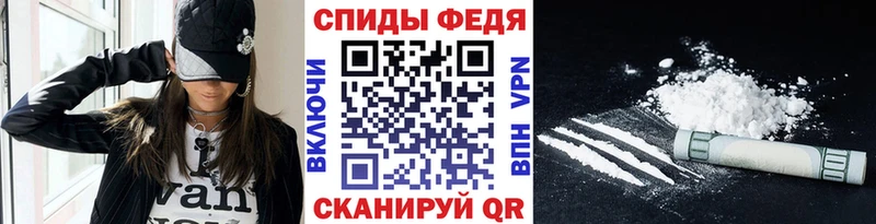 Метамфетамин витя  Тольятти 