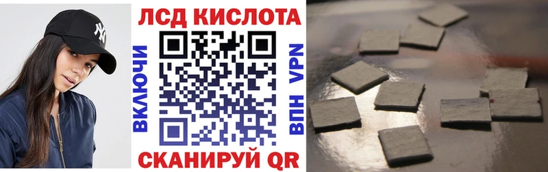 Марки NBOMe 1,8мг  Тольятти 