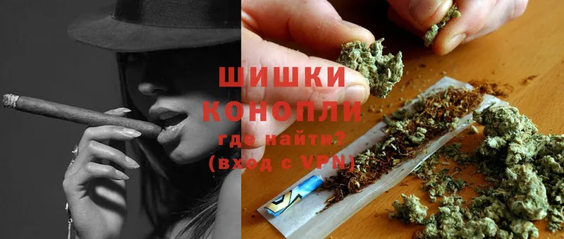 МАРИХУАНА THC 21%  Тольятти 